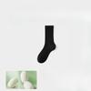 Summer Thin Socks - Antibacterial Mesh Breathable Silk-spun Pile Socks Without Bones