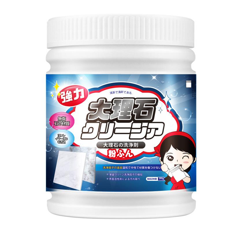 Stone cleaning powder,kitchen quartz stone countertop,tile powerful stain removal and cleaning powder,marble plate color seepage 280g