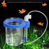 Transparent Acrylic Fish Breeding Box With Water Pump Floating Hatchery For Aquarium Fry Protection