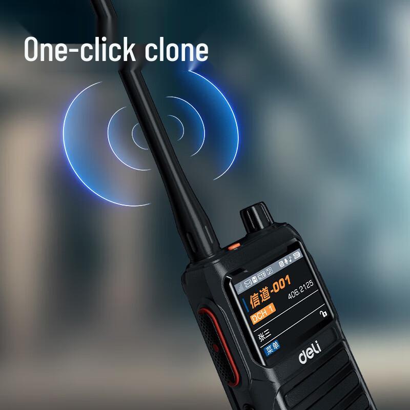 Deli DLB468D Commercial Digital Walkie-Talkie (CN Version)