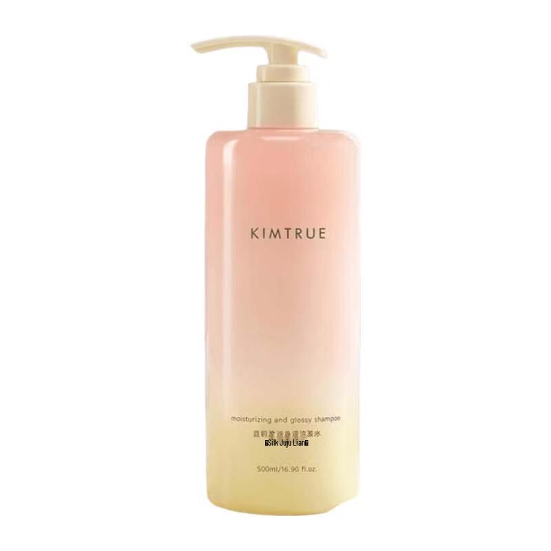 KIMTRUE Gentle & Brightening Shampoo