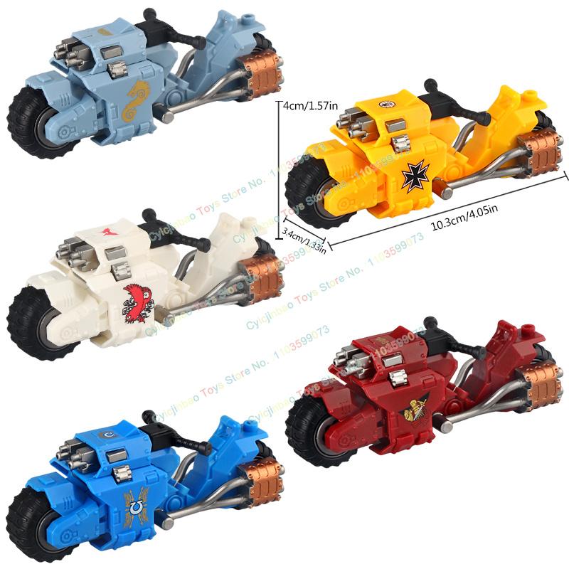 

Motorcycle Building Blocks Bricks Assembly Mini Action Figures Block Educational Toys For Kids gifts MY501-505