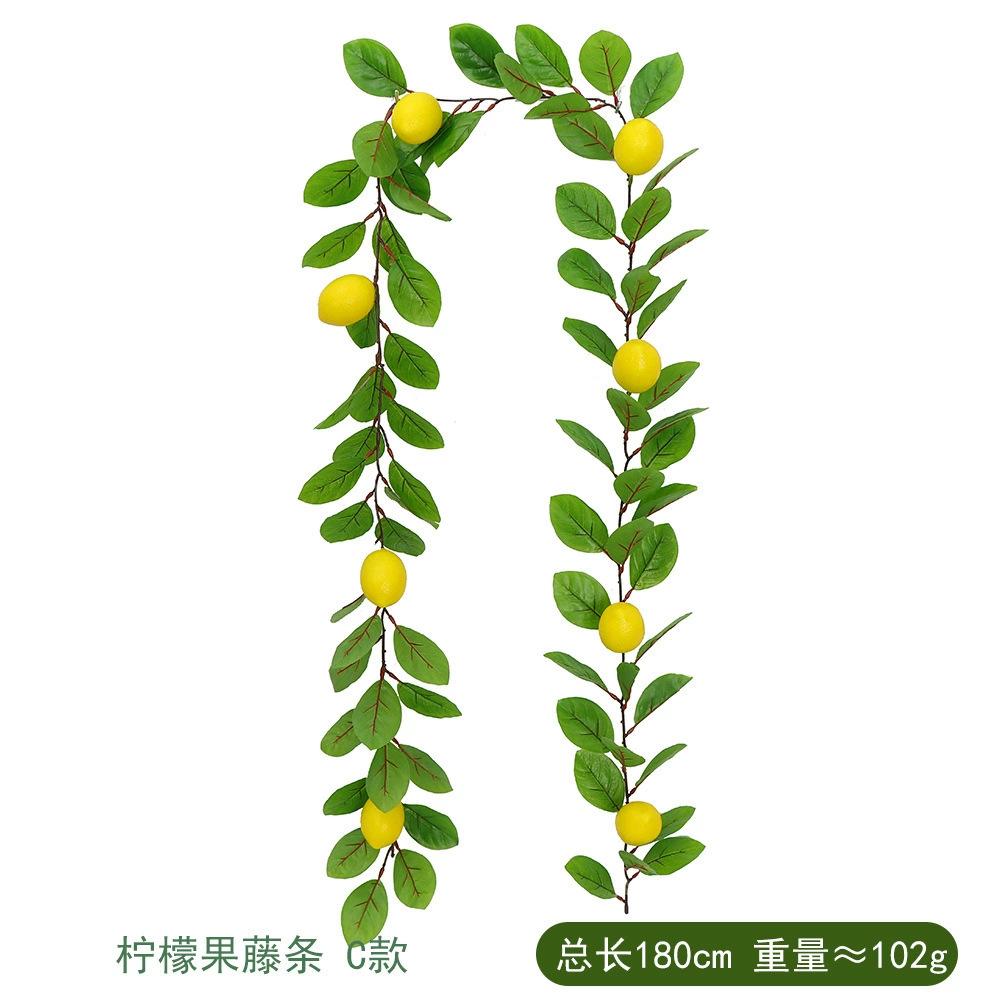 Simulated Lemon Rattan Artificial Lemon Rattan Interior Decoration Christmas Decorative Rattan.