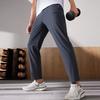 Li-Ning Fitness Series Solid Color Logo Elastic Waist Straight-Leg Quick-Dry Knit Sports Pants Men Bottoms AYKT205-2
