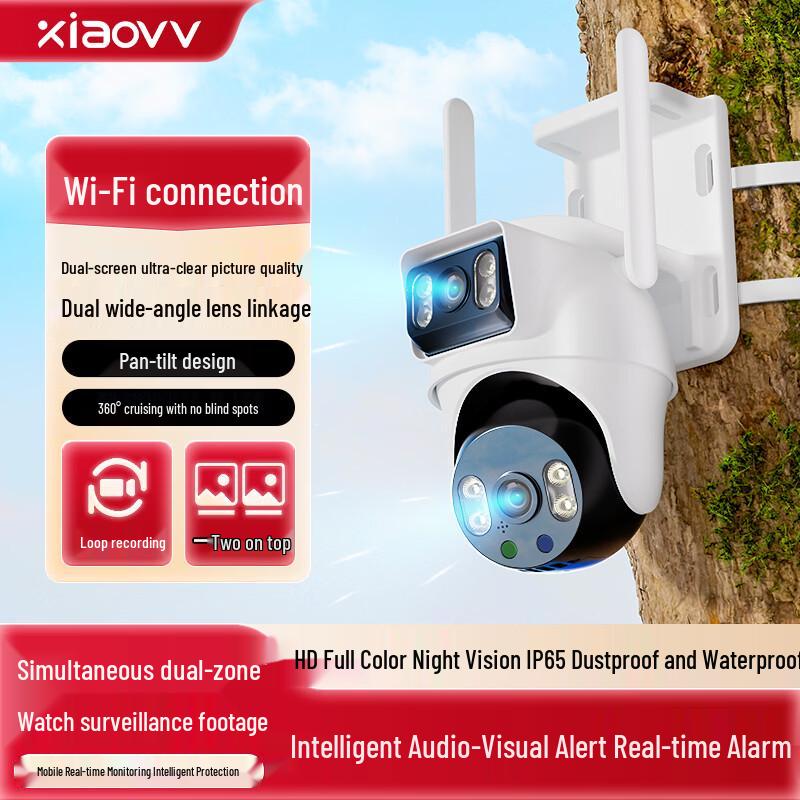 

XIAO VV 360° PTZ Outdoor WiFi Security Camera (CN version)