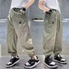 New Boy's Casual Harlan Drawstring Trousers Fashionable Versatile Sports Thin Section Straight Trousers