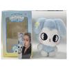 Stray Kids Tasy Plush Original Ver. - RUN IT