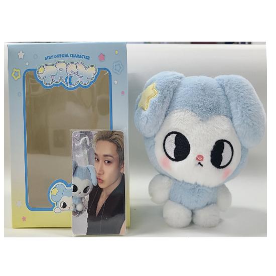 Stray Kids Tasy Plush Original Ver. - RUN IT
