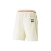Puma X Rhuigi Basketball Shorts Pristine Men Bottoms White 539496-65