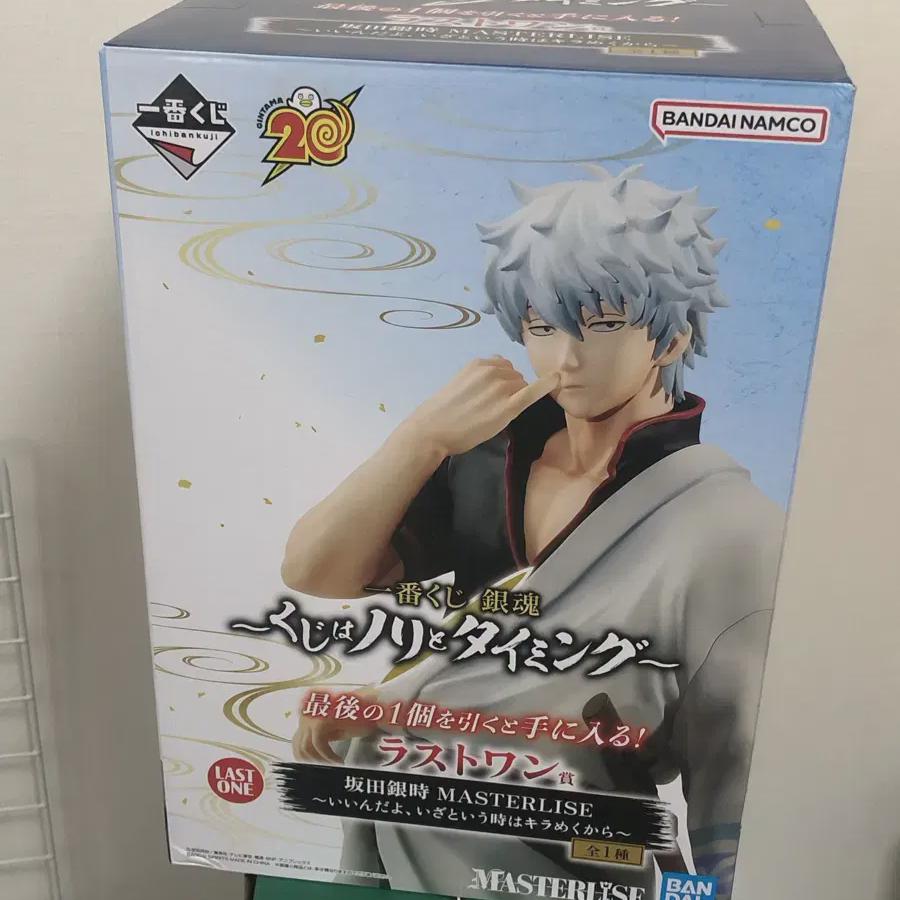 

Gingon Cheil Lottery Kuji Kintoki Figure Last One Award