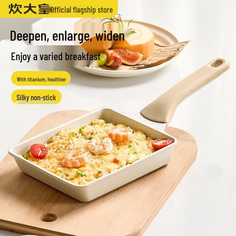 COOKER KING Japanese Tamagoyaki Non-stick Frying Pan