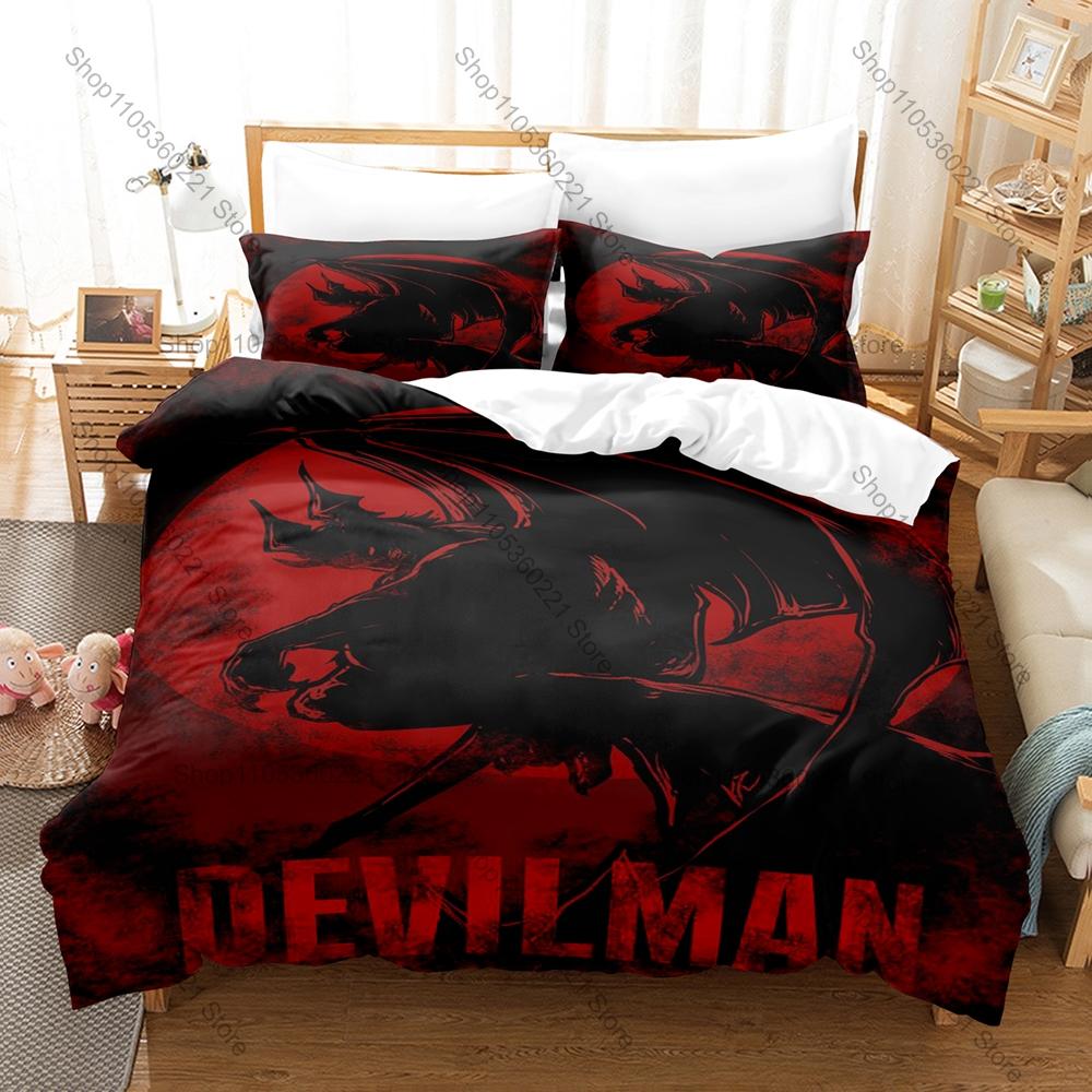 Devilman Akira Fudo Devilman Crybaby Dark Demon Horror Classic Japanese Action Anime HD Bedding Set Duvet Cover + 2 Pillowcases