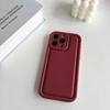 The Matte Leather Texture Phone Case Is Suitable for The IPhone 15PROMAX, Simple IPhone14, Full Cover and Shockproof 13 Women