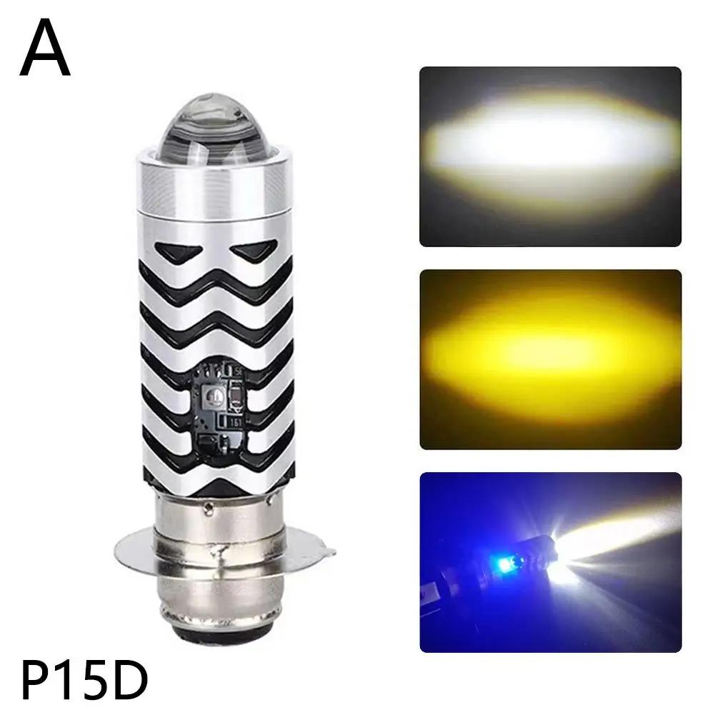 

Blue Devil Eye Bicolor Motorcycle Led Lens Spotlight Steel Car Electric Spotlight P15d Led Cannon Small V7u1