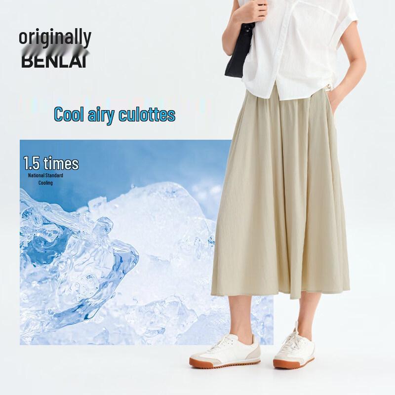 BENLAI Women s Cool-Feel Wide-Leg Cropped Casual Pants M