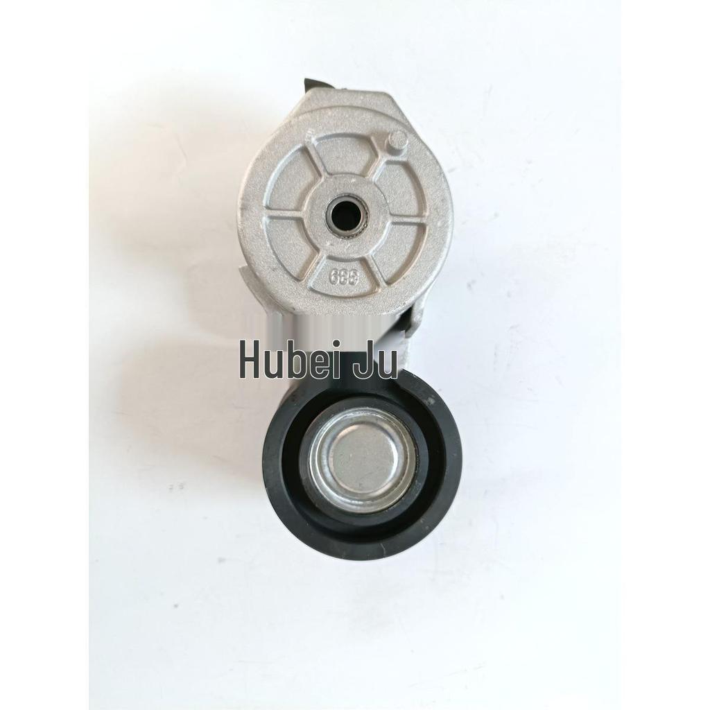 Diesel Engine Parts: Belt Tensioner for Construction Machinery & Ship Generators