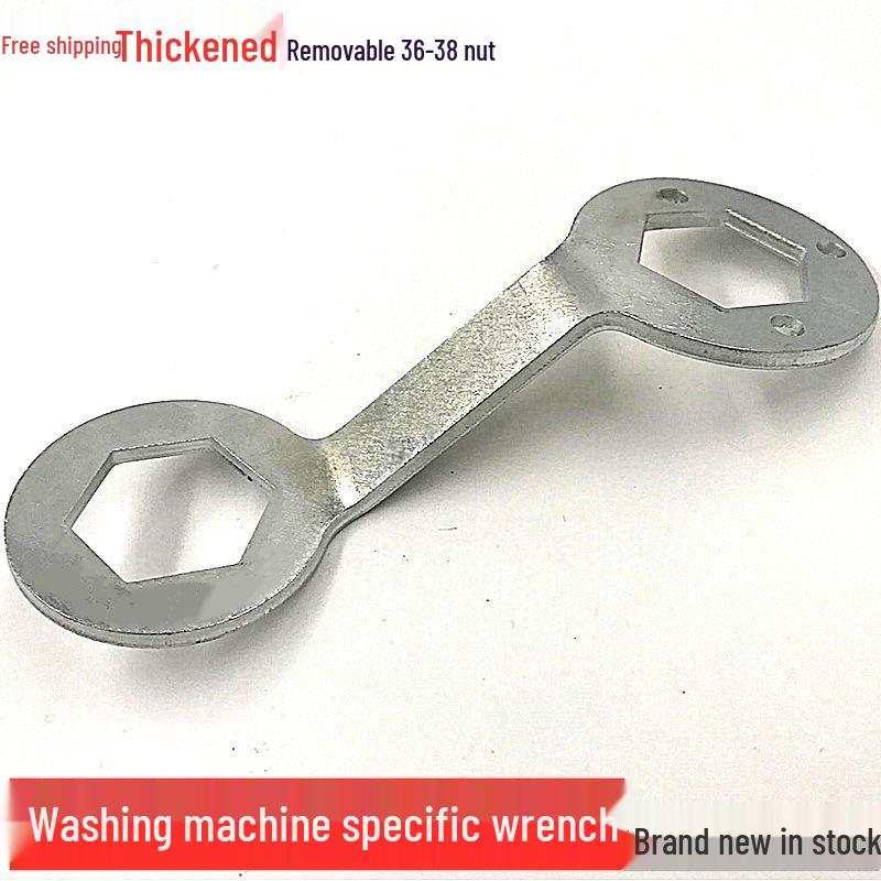 Thickened Washing Machine Clutch Wrench for Disassembly and Installation