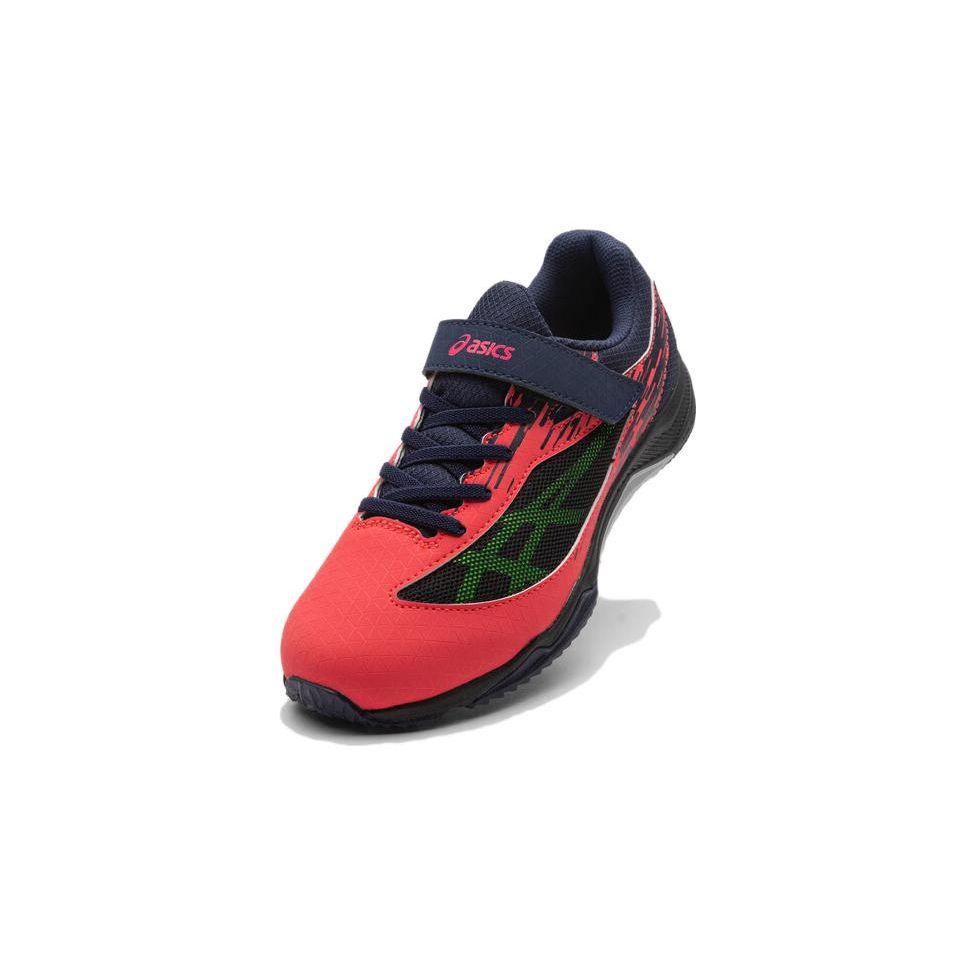 Asics Lazerbeam SI-MG GS Wide Neon Red Navy Kids Sneakers Neon-Green 1154A160-700