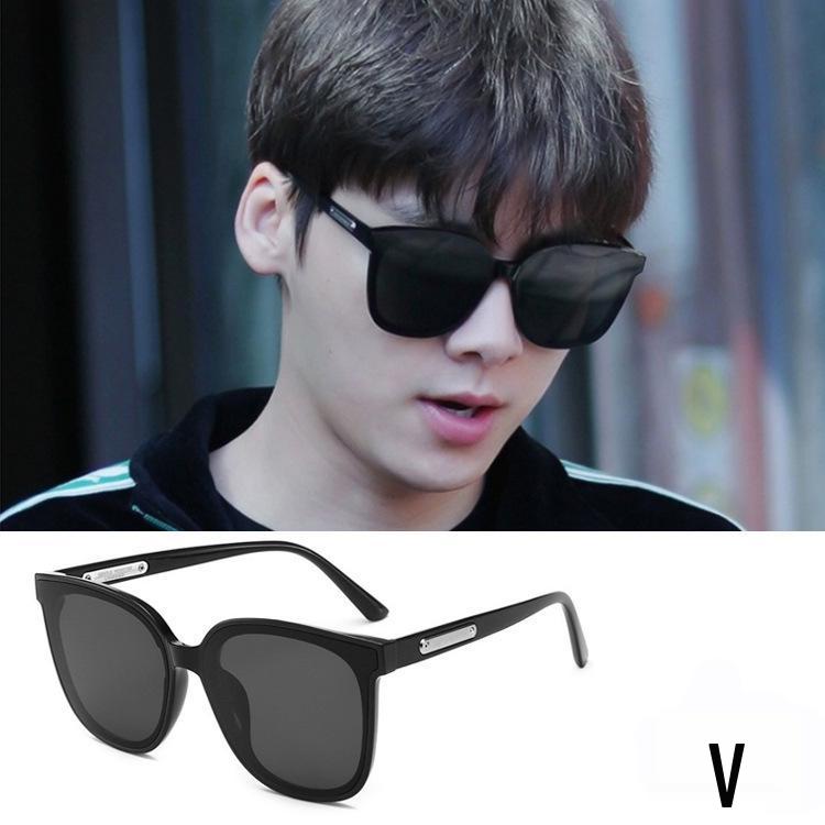 Trendy Korean G-Style Sunglasses for Men & Women, Slimming Big Face Anti-UV