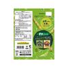[Pea Pods] Calbee Salted Pea Pods 61g x 12 bags. Protein, Non-fried, Dietary Fiber, Pea, Snack, Sweets.