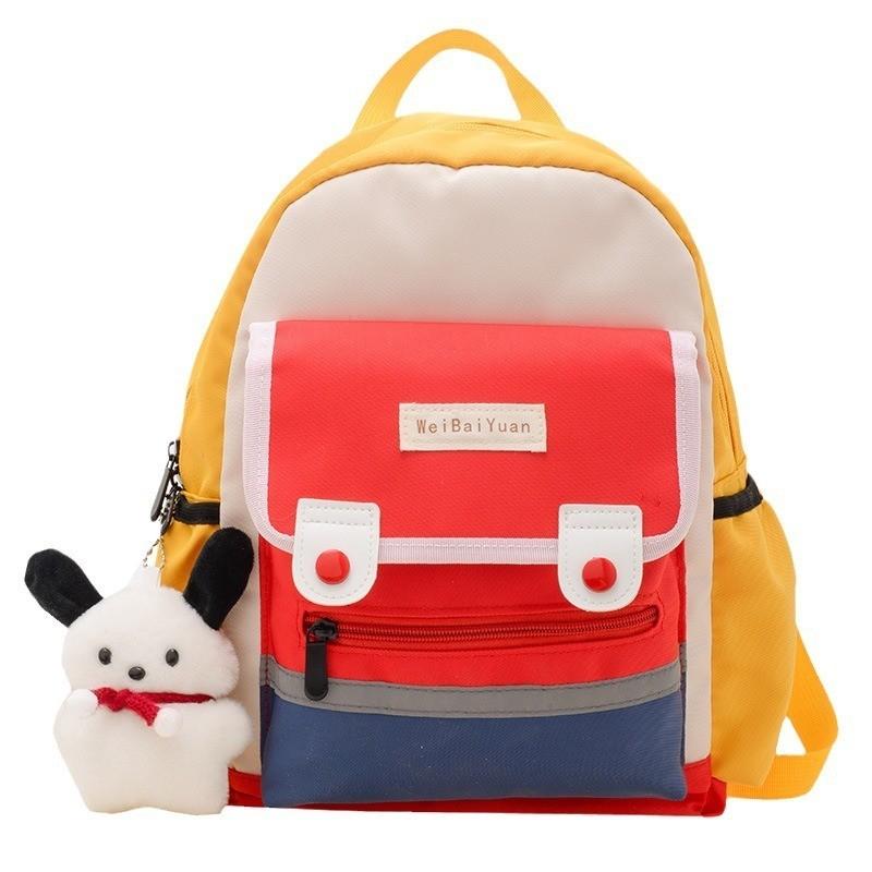 Cute Stylish New Toddler Backpack Gender Neutral Nylon Lightweight School Bag