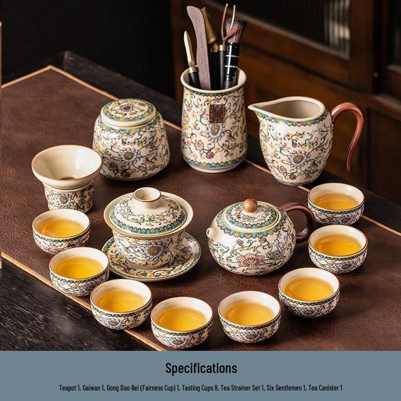 Chaxun Ru Kiln Ceramic 13-Piece Kung Fu Tea Set