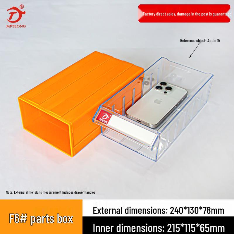 Drawer-Type Component & Accessory Storage Box