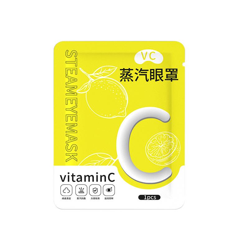 

Eye Fatigue Can Be Treated With Steam Hot Compress And Heating Eye Mask1pc One Size