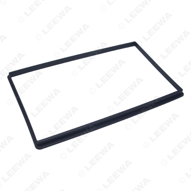 Dongfeng Fengxing/Jingyi/Lingzhi Double DIN Car Stereo Navigation Faceplate Panel