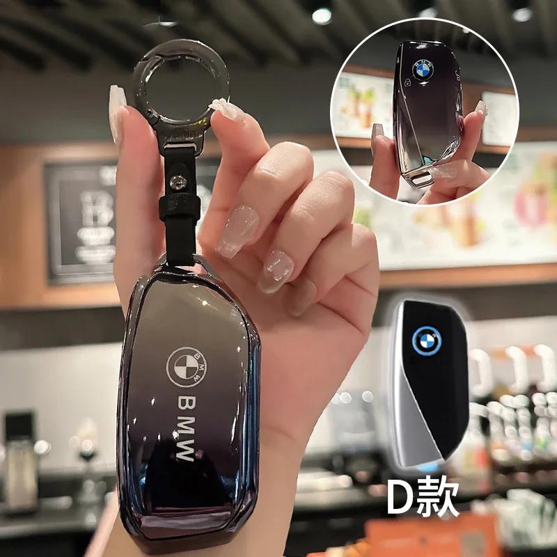 Car Sticker Hot 2025 New TPU Car Remote Key Fob Case Cover Holder Shell For BMW 5 6 7Series G30 G32 G60 G11 G70 G67 X5 X7 G05 G1