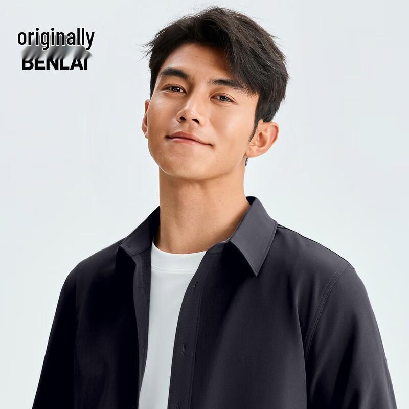 Men's Easy Care Lightweight Long Sleeve Casual Shirt