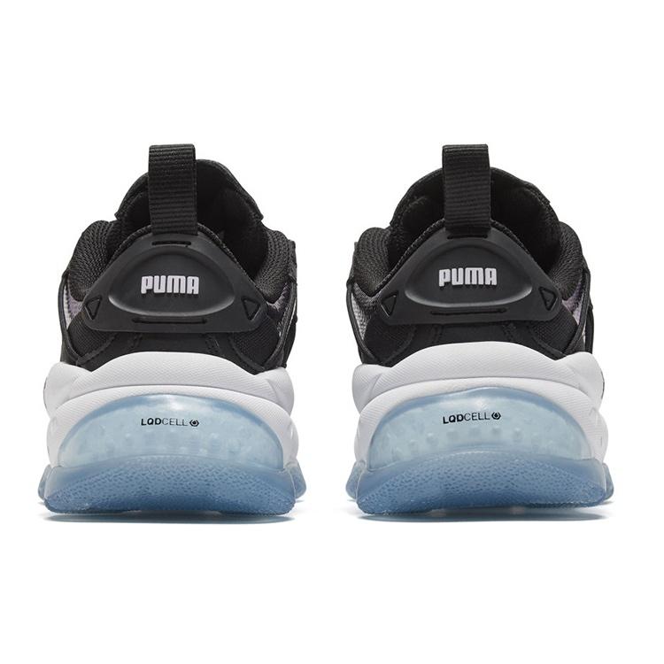Puma Lqdcell Omega Iridescent 'Black' Men's 371463-01