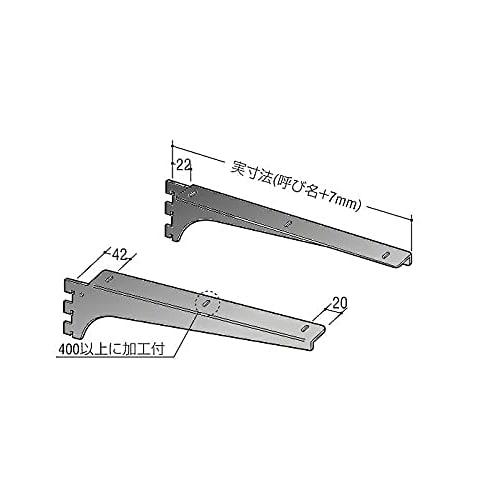 

Royal Wood Bracket, Chrome Plated, for Wooden Shelves, A-32/33, Model: 300, 3-Prong Type, Sold as a Set of Left and Right