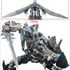 BAIWEI Transformation Robot Strafe TW1104 Deformation Toys TW-1104 Swoop Action Figure Model Super Large Pterosaur With Base