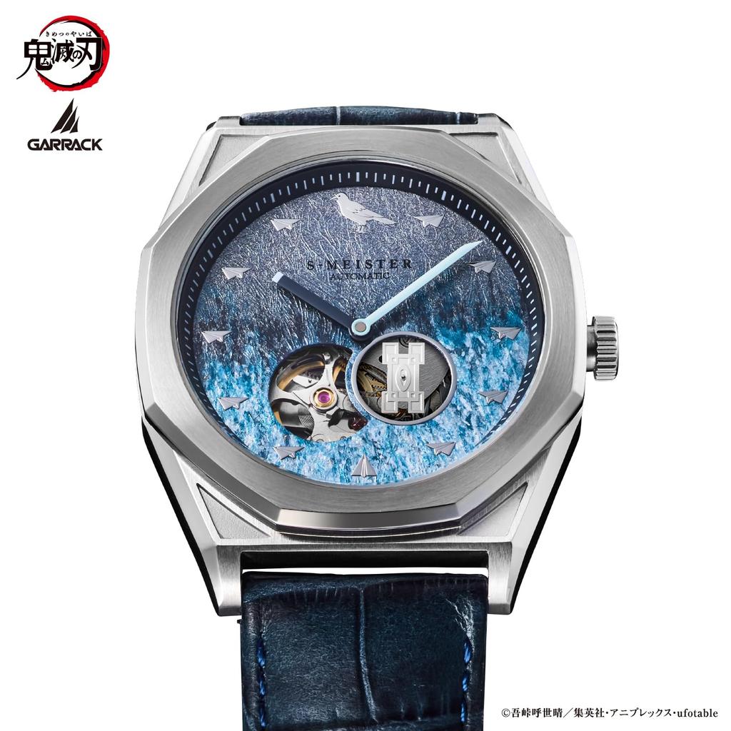 GARRACK Demon Slayer Kimetsu no Yaiba Tokito Muichiro Collaboration Automatic Watch 5 ATM Water Resistant Mineral Glass Multicolor Dial Unisex