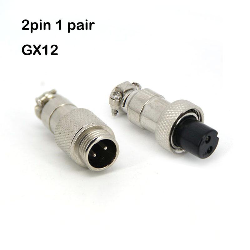 1set GX12 2/3/4/5/6/7 Pin Core Aviation  Male and Female 12mm Circular Socket Plug Wire Panel Connector