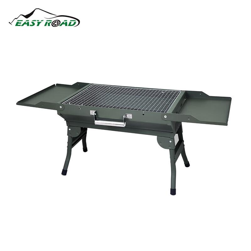 Yiluda Double Wing Small BBQ Grill