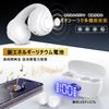 Wireless Earbuds with Bluetooth 15mm Independent Left and Right ENC Noise Siri and Automatic Wide Compatibility Open-Ear 5.3, Drivers, Control,