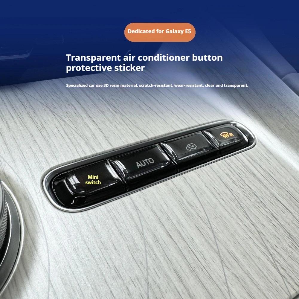 For Geely Galaxy E5/ EX5 Car Center Console Air Conditioner Button Epoxy Sticker Interior Protection Steering Wheel Button