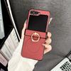 Chessboard Pattern Leather Magnetic Phone Case For Samsung Galaxy Z Flip 7 6 5 4 3 Hinge Finger Ring Bracket Protection Cover