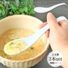 Set of 3 Japanese-Made 16cm Smooth White Mino Ware Spoons, Ceramic, Dishwasher Safe, with Stopper, for Commercial Use