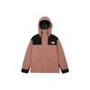 The North Face 1986 Seria Wiatroodporna Kurtka Wiatrówka Unisex Różowa NJ2HN10D