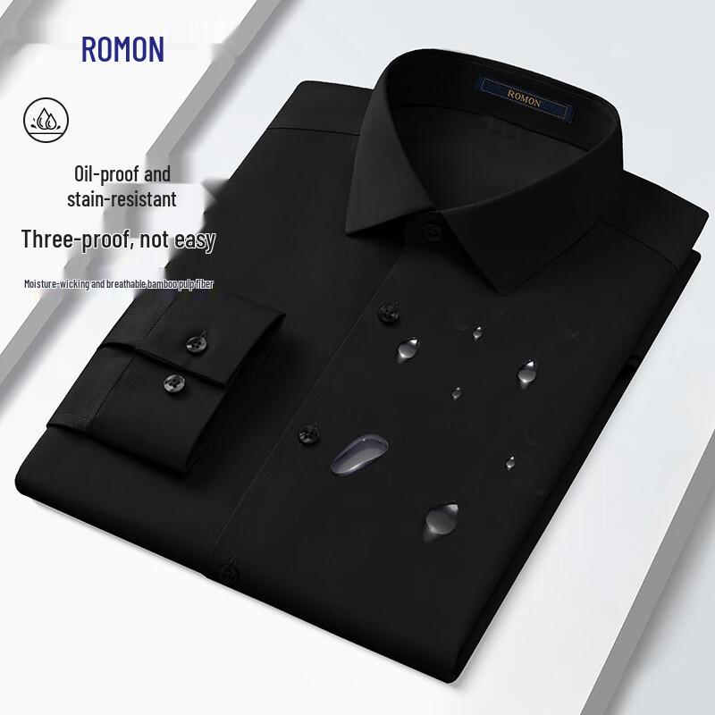 Chemise d'affaires à manches longues 3-Proof pour homme Luo Meng