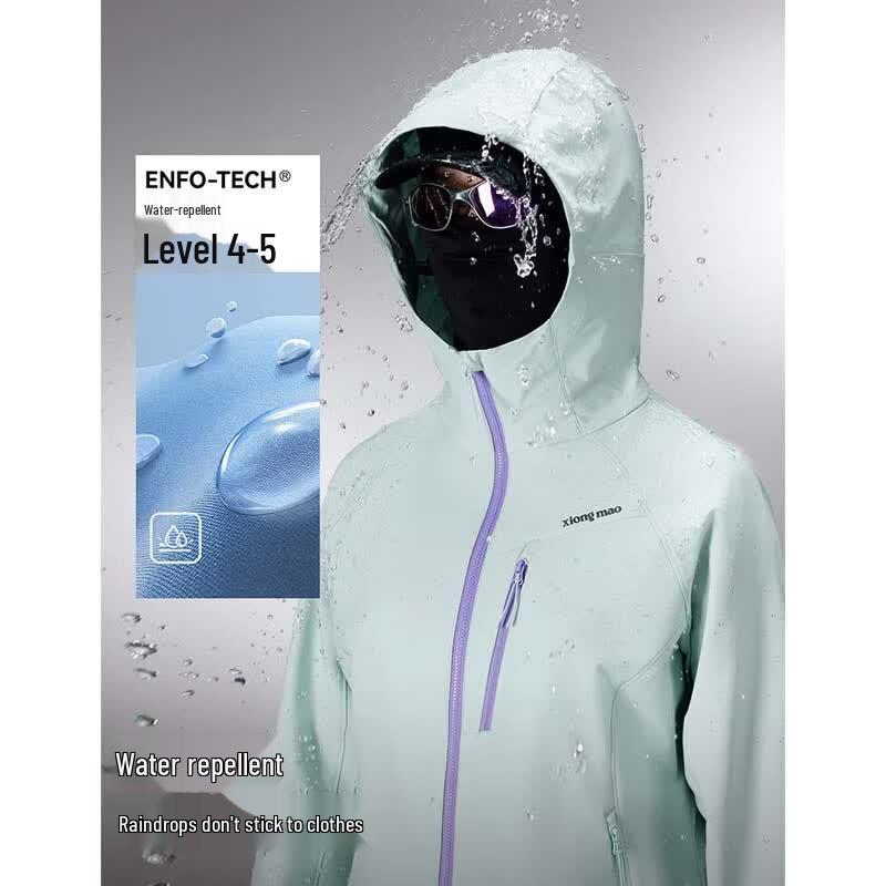 Camel Women's Hooded Softshell Hiking Jacket
