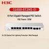 H3C S1650-8FP2NS-EI 10-Port Managed PoE Switch
