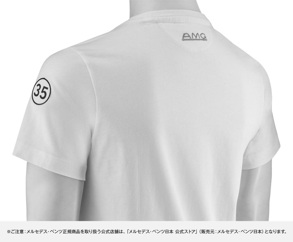 Genuine Affalterbach Size Small [Mercedes-Benz Collection] Mercedes-AMG Men's T-Shirt, White,
