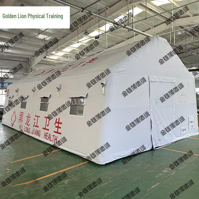 Golden Lion Emergency Inflatable Field Tent