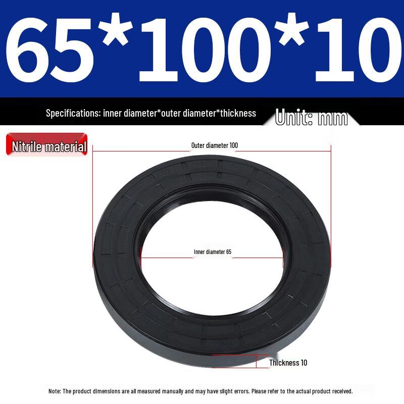 Zhongge Nitrile Skeleton Oil Seal