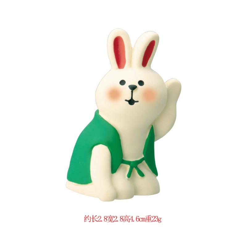 ZAKKA Grocery Japanese Cat Orange INS Creative Tide Play Miniature Gifts Resin DIY Home Furnishings, Crafts Ornaments
