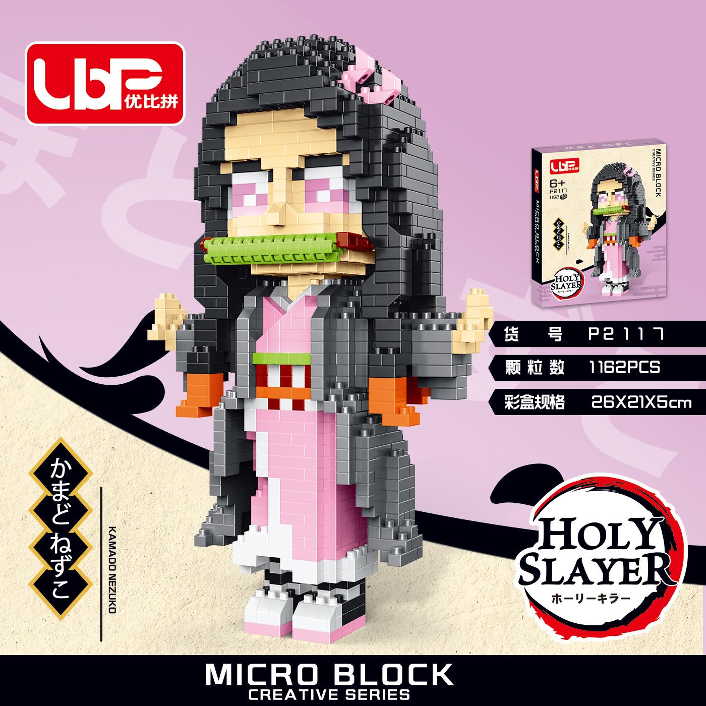 

1000pcs+ Anime Demon Slayer Cartoon Building Blocks Kamado Tanjiro Micro Bricks Figures Nezuko For Birthday Christmas gift No Box
